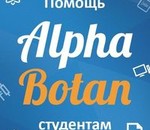 пользователь Игорь