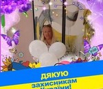 пользователь Вера