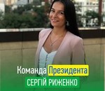 користувач Катерина