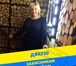 пользователь Алина