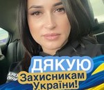 пользователь Марина