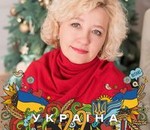 користувач Тетяна