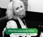 пользователь Людмила