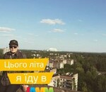 користувач Valery