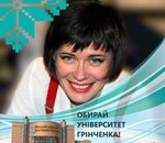 користувач Oksana