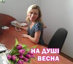 пользователь Мила