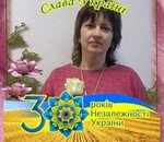 пользователь Тетяна