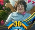 пользователь Наталія