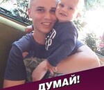 пользователь Галина