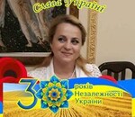 пользователь Наталія