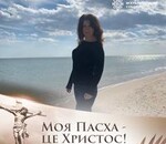 користувач Лилия