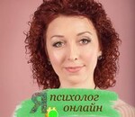 пользователь Оксана