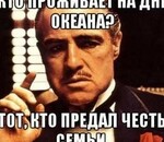 пользователь Владислав