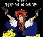 пользователь Катерина