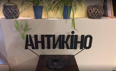 Кіновечір для двох фото від покупця 1