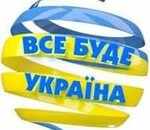 пользователь Надіч