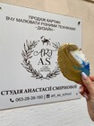 Створення картини з епоксидної смоли фото від покупця 2