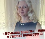 пользователь Катерина