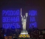 користувач Вікторія