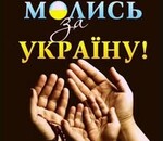 користувач Віталій