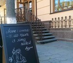 користувач Людмила