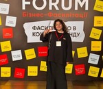 користувач Ельміра