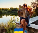 користувач Ірина