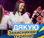 користувач Світлана