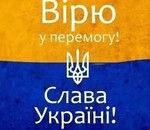 користувач Марина