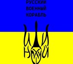 користувач Віталій