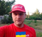 користувач Сергій