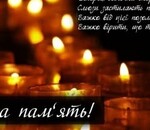 користувач Оксана