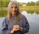 користувач Наталія