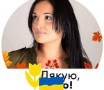 користувач Ольга