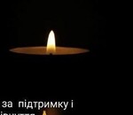 користувач Валерій