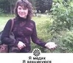користувач Аліна