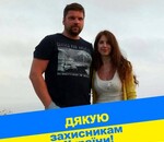 користувач Тетяна