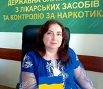 користувач Людмила