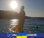 користувач Наталія