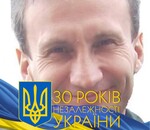 користувач Неля
