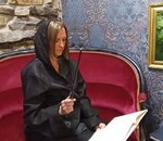 користувач Ірина