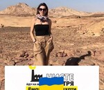 користувач Анна