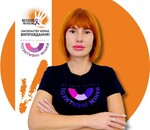 користувач Карина