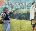 користувач Наталія