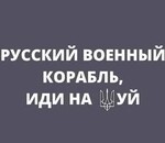 користувач Роман