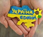 користувач Катерина