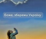 користувач Людмила