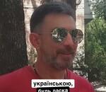 користувач Юрий