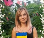 пользователь Тетяна