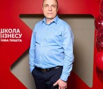 користувач Андрій